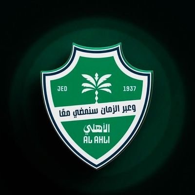 at55at55at2's profile picture. أحب أهلي وأعشق الأهلي
        الرمز أمر💚