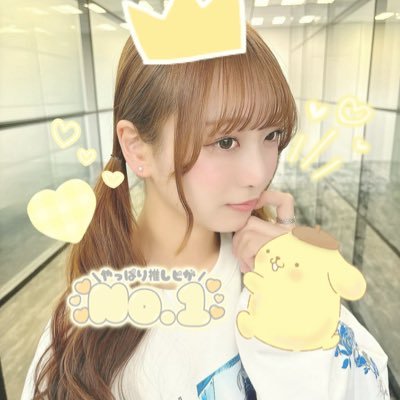 あんぱん - Search / X