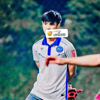 phathr32866's profile picture. 