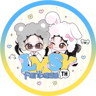 LMSYfanbaseTH's profile picture. LMSY fanbase TH🐨🐰 & Trend for LMSY📈 Support |@lookmheewang #LMlookmhee @sonyasarann #SonyaSaranphat |#LMSY #ลูกหมีซอนญ่า | #AffairTheSeries #HarmonySecret