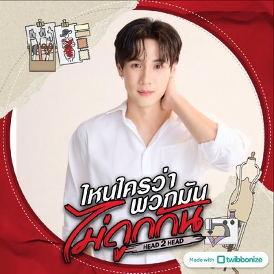 javafamily_o's profile picture. ♡Java official Thailand ⇉ Support X: @javabh28 #javabh 𖠚ᐝ ⇉ #aBossandaBabe #midnightmuseumEP4 #SummerNightTheSeries #Head2HeadSeries