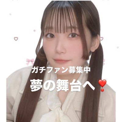 p___nz0's profile picture. みんなの万能調味❣️道産子！かわいいで生きたい ミクチャ