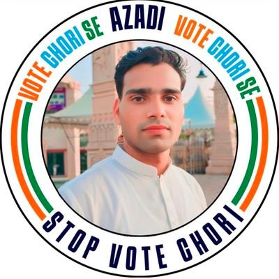NChoudhary9414's profile picture. 💼 𝐖𝐨𝐫𝐤 𝐚𝐭 𝐒𝐚𝐜𝐡𝐢𝐧 𝐏𝐢𝐥𝐨𝐭 | 𝐕𝐢𝐝𝐞𝐨𝐠𝐫𝐚𝐩𝐡𝐞𝐫| 𝐒𝐨𝐜𝐢𝐚𝐥 𝐚𝐧𝐝 𝐏𝐨𝐥𝐢𝐭𝐢𝐜𝐚𝐥 𝐓𝐡𝐢𝐧𝐤𝐞𝐫 |𝐓𝐫𝐚𝐯𝐞𝐥𝐥𝐚𝐫|🏘 𝐉𝐚𝐢𝐩𝐮𝐫|