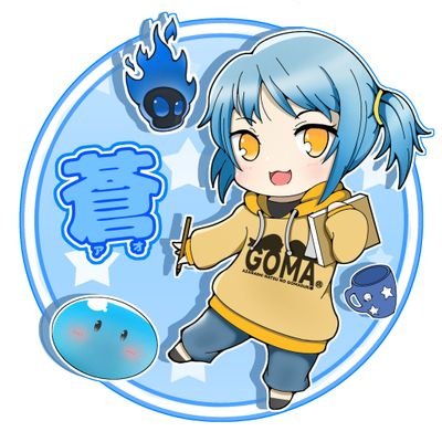 蒼@🎮🏐☕さんのプロフィール画像