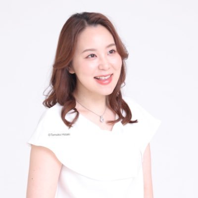 NATTSU_Sakamoto's profile picture. 一般社団法人IROHAMO 代表理事🎹音楽ワークショップ・アーティストおとみっく｜東京音楽大学教員｜ピアニスト｜イベントプロデュース｜秋田出身👹白いごはんをこよなく愛する｜嗜好品はカフェラテとホワイトビール