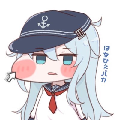 お茶漬け風🍆入りあさげさんのプロフィール画像