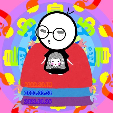 まつさんのプロフィール画像