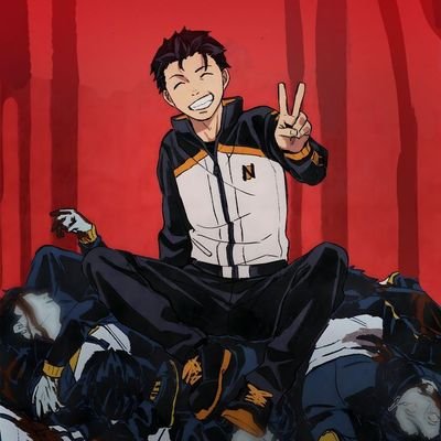 @ummRage