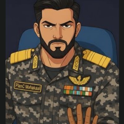 PlancMahakaal's profile picture. 