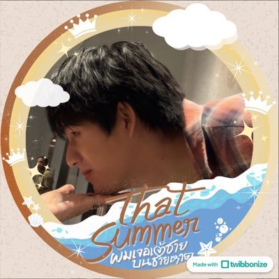 Beaywoo's profile picture. ⋆ ꙳ₓ✧ ༘ @winny_thanawin ⁺◟✿🐶♡ꕀ ✿𓂂יִ @satangktp💰🐈