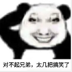 fernirainbow's profile picture. @GoldenPepeCabal 只玩大叙事 菜就多练 cryptocable.sol 不是kol 只是想喜欢分享自己喜欢的币