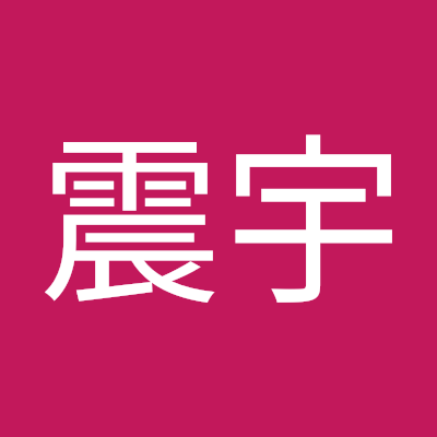 buyazhiren's profile picture. 