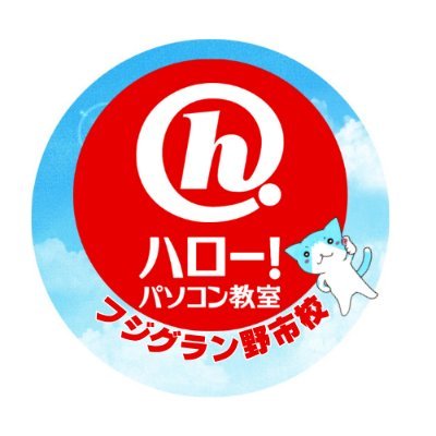 @hellopc_noichi
