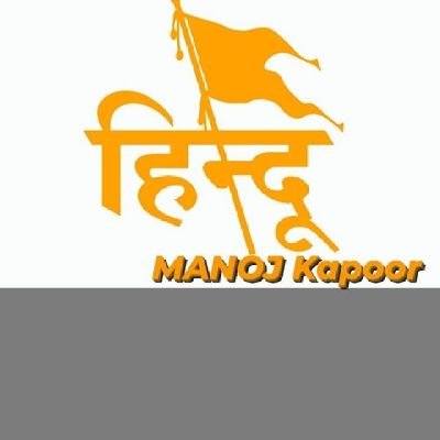 @manoj80119
