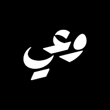 mus_abo_ghaliaa's profile picture. فَمَا ظَنُّكُم بِرَبِّ الْعَالَمِينَ

   🇹🇷🇵🇸🇶🇦🇦🇫