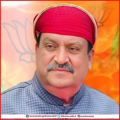 SSRathoreMLA's profile picture. MLA from Kumbhalgarh Rajsamand | Former Minister of State of Irrigation - Rajasthan