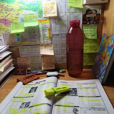 NirajJa73929393's profile picture. BSC(CHEMIST) 💊💉

MPSC ASPIRANT🎯📚