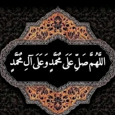 HHelmmandwil's profile picture. هغه وخت به ډیر ودردیږې، چې پوه شې د تیر شوي عمر په اندازه دې ژوند نه دی کړي
