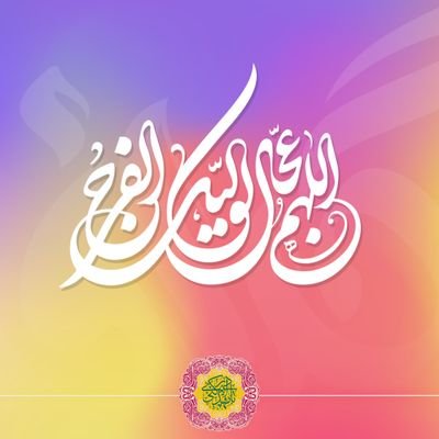 AbdJabbarnajafi's profile picture. 