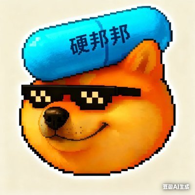 kingsatoru777's profile picture. 虚逼