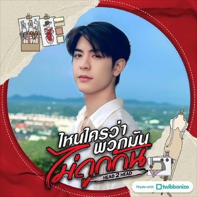 Iam_Akira__'s profile picture. ᴡɪɴɴʏꜱᴀᴛᴀɴɢ / ᴀʟᴍᴏɴᴅᴘʀᴏɢʀᴇꜱꜱ / ꜱᴇᴀᴋᴇᴇɴ