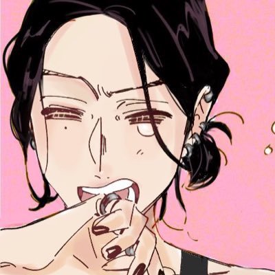 orangeluvr333's profile picture. a wasian diva