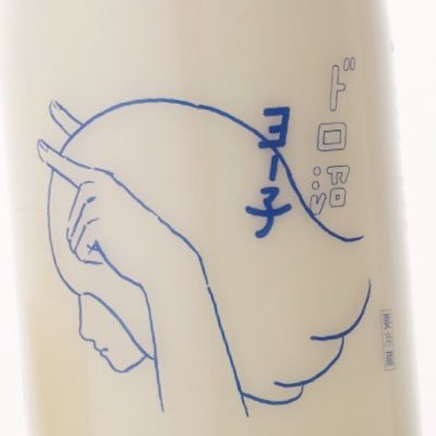 momo_0405's profile picture. ふるさとは遠きにありて思ふもの そして悲しくうたふもの