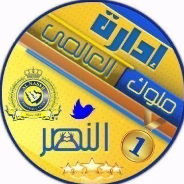 smr_hla83388's profile picture. 