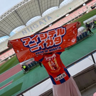xxxpixpixxx's profile picture. 関西🦌⇒新潟🌾ゲーム🎮サッカー⚽️垢·͜·ᰔᩚ アルビレックス新潟サポ🔰⚽️11.7🐥⸒⸒ 🦢🧡ྀི💙ྀི🦢アルビサポの方フォロー大歓迎︎︎︎·͜·ᕷゲームはDBD✿COD✿モンハンなど…まったり𝔼𝕟𝕛𝕠𝕪勢🐥⸒⸒PS5🎮Switch🎮まったり日常も🐥⸒⸒ #アルビサポと繋がりたい