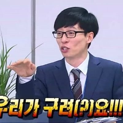Yashanagi the Hedgehog 🇰🇷🇯🇵🇪🇸🇧🇷🇬🇧さんのプロフィール画像