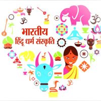 हिंदू संस्कृति 🙏100%follow back (@mahadev748069) 's Twitter Profile