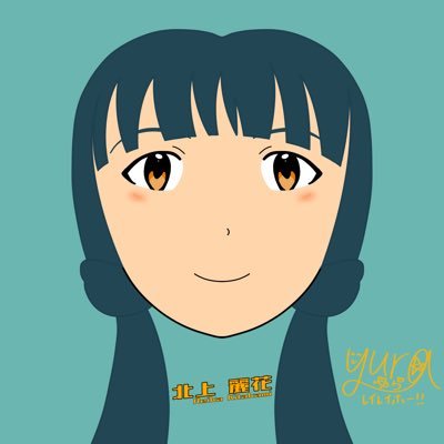 唯来☘👼🏻👐🏻🌈❤️🎶🍞🍭さんのプロフィール画像