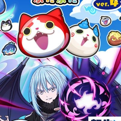 KtZ6j8wy77597's profile picture. ぷにぷにだいすき