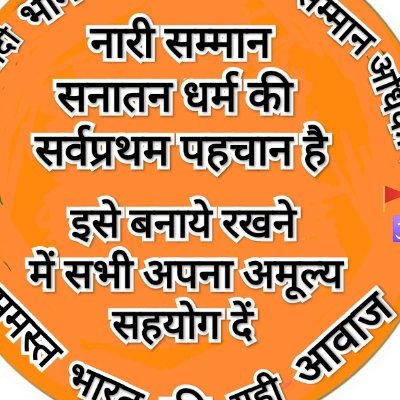 CrazzyBG1111's profile picture. s***n....?
d*****.... kotd.... 8....🤔🤔कहने सुनने को कुछ शेष नहीं, 
बस तन्हाई तन्हाई और तन्हाई....?????
हर हर महादेव 🚩🚩🚩🚩🚩🚩🚩