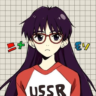 zsh_saumya's profile picture. Just exist ✦ Surviving in my UG ✦ Skill issues ✦ Dumb