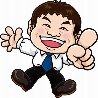 shitami_daigaku's profile picture. 多くの方の遊び場を目指して日々奮闘中です。