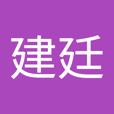 JianTing80681's profile picture. 
