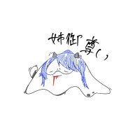 💧仙水 龍我 🐲ボイス公開チャレンジ中 (@ryuuga1121) 's Twitter Profile Photo