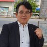 tobetobeatom's profile picture. 公明党　草加市議会議員。防災士
『一人のために、未来(あした)のために、笑顔あふれる草加を築く！』
ほりごめ彰二。頑張ります！
宜しくお願い致します。