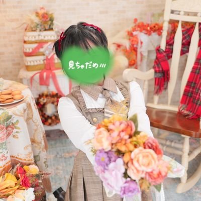 noel1229_yami's profile picture. 