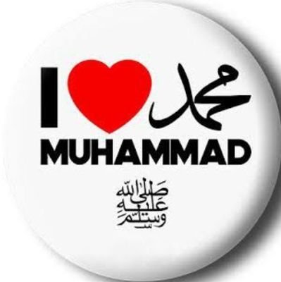 munv92750's profile picture. My Life Always Alla & Muhammad (SAV)❤️🔥