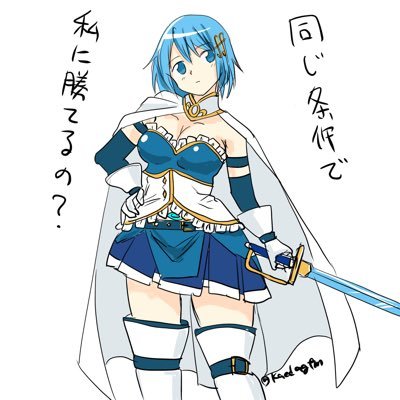 かえちゃん改ニさんのプロフィール画像