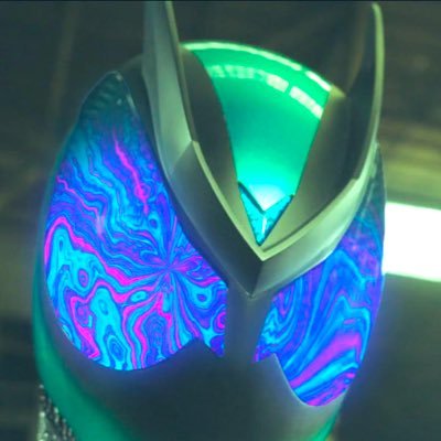 Number One Ultra Dreamer Profile
