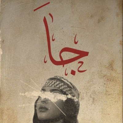 No_00xtd's profile picture. 