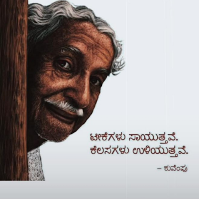 dayanomics's profile picture. 