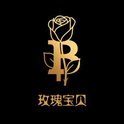 RoseBaby14613's profile picture. 全球旅居独立投资人｜从A股十年到加密新大陆｜前IPO中英文双语主持人，现以投研为生，以瑜伽修心｜横跨中美文化的玄学探索者，深研奇门遁甲和四柱八字｜