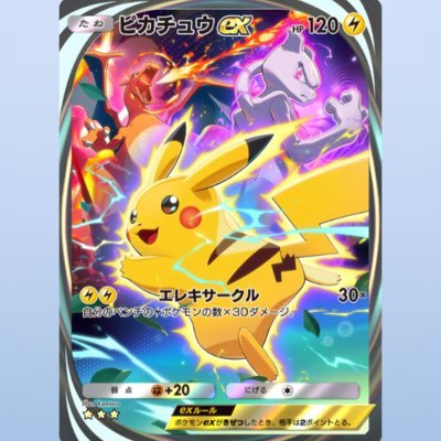 cangmirai60761's profile picture. 