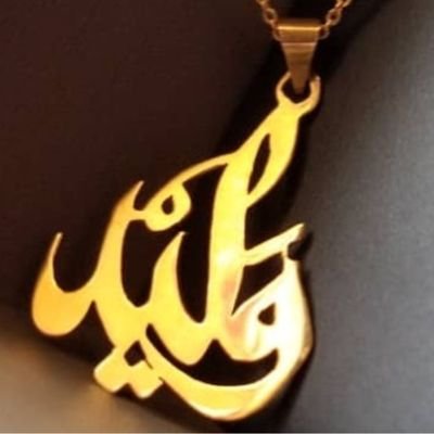 waleed___A's profile picture. _ أنآ لآ أحد وَ لست لِأحد ، أنآ غريبَ سَ آساعد وَ آسعد ، ثم آرحل.♪̶