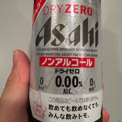 panashi_respect's profile picture. |セラピ | とろけるキス| カフェ巡り|ドライブデート(運転しろ) |