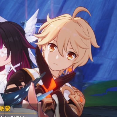 tsuyaryouyado's profile picture. 主☂️☀️🔁✖️丨all☀️🔁❌丨空右固定。感谢喜欢 只会中文，外语是翻译器 梦乙代偷饭蹭饭死全家 散右滚 嬷我家1遭天谴 杂食吃我饭出门被车撞 逆家吃我饭一次散中出空一次 Pls die if u self insert my bias😡